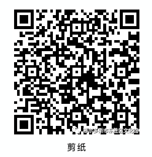 微信截圖_20210625170217.png
