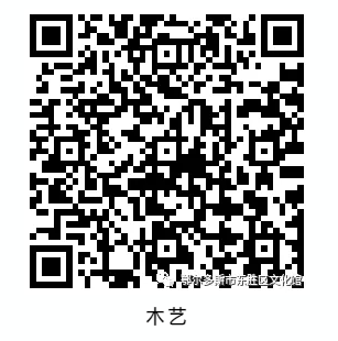 微信截圖_20210625170229.png