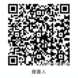 微信截圖_20210625170243.png