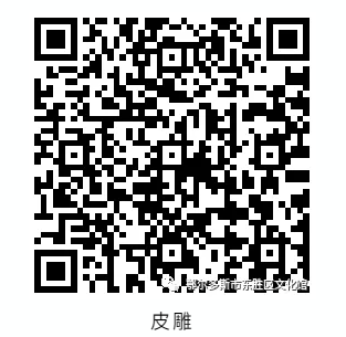 微信截圖_20210625170256.png
