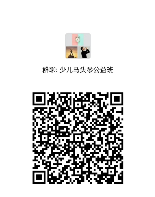 微信截圖_20241128101331.png 微信截圖_20241128101331.png