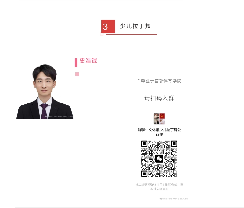 3.png 3.png