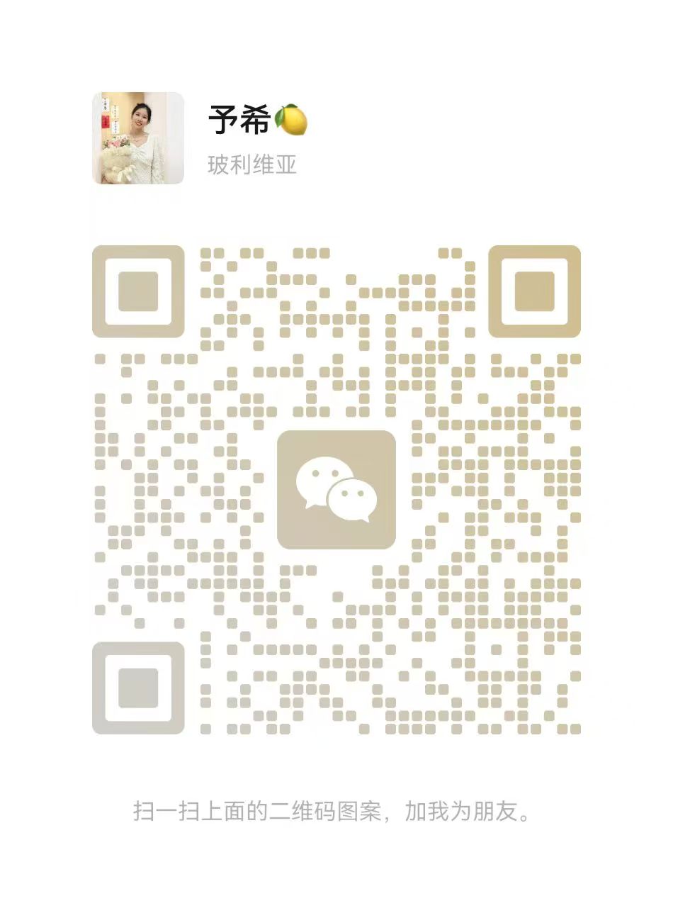 口才老師.jpg 口才老師.jpg
